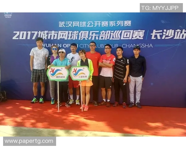 武汉网球队与西安网球队赛后战术分析与总结探讨