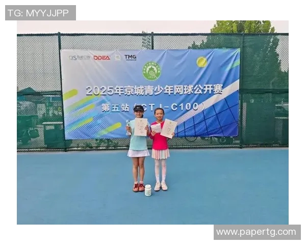 赛后分析：北京网球队与广州网球队的耐力较量与战术对决