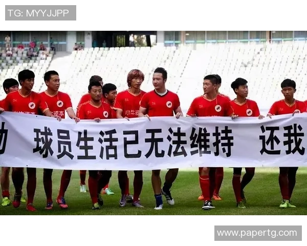 足球明星酒吧争执引发舆论热议背后真相揭秘与各方反应分析